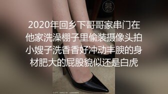 ✨华人网黄刘玥闺蜜「Fanny Ly」「李月如」OF私拍 白虎御姐激情solo眼神魅惑