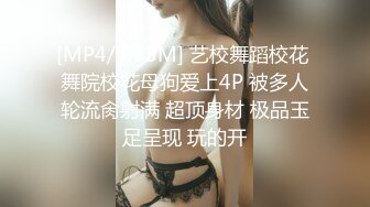 [MP4]长相清纯JK装短裙妹子精彩大战 洗完澡穿上格子内衣肥逼抹上润滑油