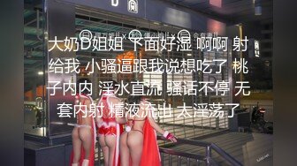 邪恶三人组下药迷翻丰满女同事各种姿势把玩她的肥美大鲍鱼 (2)