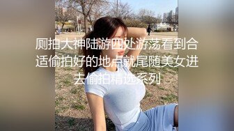 SWAG 极度骚货巨乳主播 《双穴初体验》 吉娜