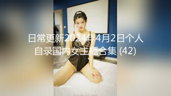 [MP4/ 237M] 女同学被班上好几个了男生胁迫脱她衣服摸奶子,还掏出鸡巴让她吃,还插入她无毛白虎逼