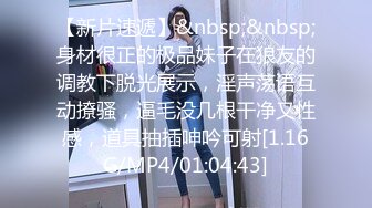 [MP4]新晋博主剧情性爱记录▌糖心Vlog▌高颜值白毛JK美少女 不良女孩色诱男家教 老师的独特教学方式