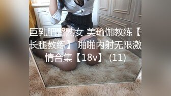 无套狂插大奶纹身少妇，露脸操的大奶乱颤