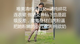 酒窝极品甜美小姐姐和男友居家啪啪大秀，甜奶特写揉搓逼逼，上位骑乘摩擦男友小屌，扶着小腰后入表情对着镜头