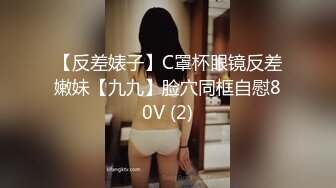 女友穿着性感睡衣非常性感，在上面猛操我好会玩好舒服