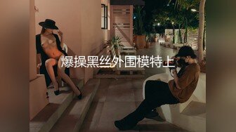 長得超像雙胞胎姐妹花一起大秀[MP4/2V/1.25G]