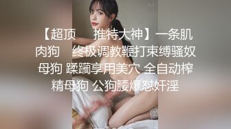 91PCM-003 李娜娜 现代吸穴鬼传说 吸舔美女嫩穴 91制片厂