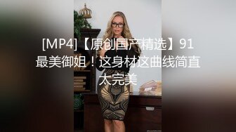 ID5225 樱樱 自慰婚戒掉阴道 粗屌挚友来相助 爱豆传媒