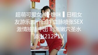 大奶美女69吃鸡啪啪 爸爸用力操死我 骚逼好痒 啊啊射在骚逼里 被两小哥哥轮流输出