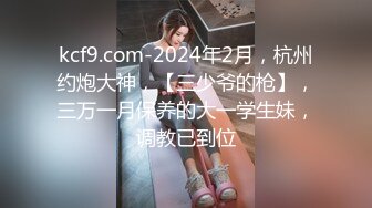 STP34395 OnlyFans 三個假肉棒 Kitty Kum