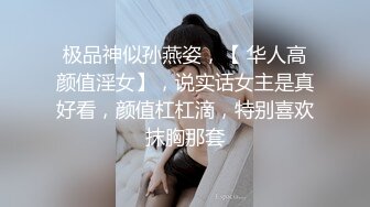 3个颜值妹粉嫩系学院派小美女 宾馆开房全裸疯狂嗨