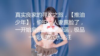 【新片速遞】中年大叔忽悠美女顾客做特殊服务，全身按摩撩骚忽悠顾客揉奶玩逼，按摩床上爆草抽插，给骚逼干的神魂颠倒[995MB/MP4/01:47:26]