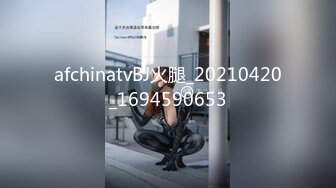 [MP4/ 615M] 推荐尊享超美气质小少妇果儿剧情新作-制服女秘书的呻吟