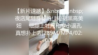 已婚骚直男背着媳妇偷情