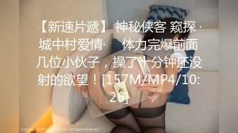 北京小夫妻和单男