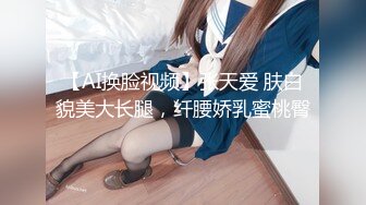 【极品❤️小热巴】Una尤奈✿ 罂粟的自白淫荡女王调教M男 连体丝袜玉足玩弄阴茎 蜜穴榨汁快感充斥大脑 疯狂爆射女神