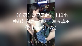 顶级女神 超火爆剧情片蜜汁白虎尤物 娜娜 女上司的勾引激情肉欲 究极肉体欲火焚身 内射极品饱满白虎神鲍