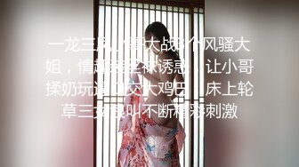 大神潜入商场女厕多角度偷拍多位美女少妇的极品美鲍 (4)