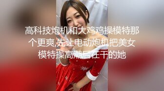 给我戴绿帽的大学女友 灌醉找两个流浪汉来轮操她你不是喜欢被操吗？让你爽个够