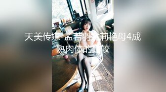 王拉拉升职记2王姐姐被小同事小王逼迫