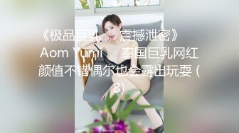 极品大长腿女神▌Seoul▌色气女仆吸吮美味肉棒 女上位极致感受