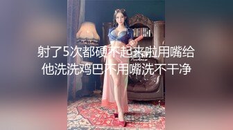 湾湾SWAG国产版高校女生