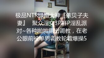 张家港锦丰操极品江西小少妇