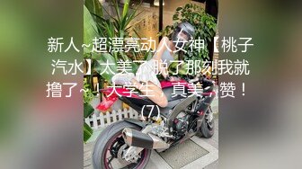 绍兴00后护士zjw