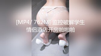 假面舞团 45-1 45-3 76-1 76-6 84-1 高清【50V】 (36)