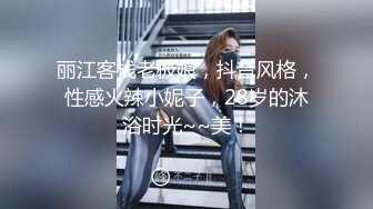 【自整理】年轻女技师服务客人水平很高，手活娴熟相当不错，能把鸡巴的麻筋都抓出来！Annykate最新高清视频合集【111V】 (21)