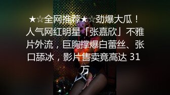 小宝寻花深夜带你找外围妹子，黑色长裙苗条身材御姐，蹲着口交沙发上开操，骑乘自己动翘起屁股后入