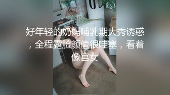 [MP4/ 584M] 黑丝美眉 小娇乳 小粉穴 被大鸡吧无套输出 白浆四溢 内射小骚逼