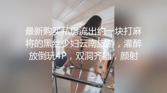 健身女神洁己u - 黑丝吊带臀