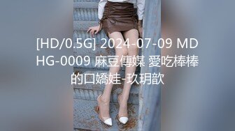 [MP4]STP29247 新人下海甜美小妹妹！情趣猫耳朵卡哇伊！丝袜美腿没穿内裤，掰开小穴特写，换上女仆装诱惑 VIP0600