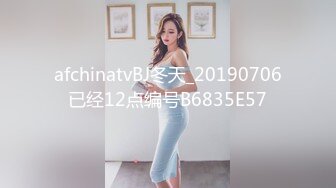 演绎叫了个男技师推油啪啪，69互舔上位骑乘女女舔逼，呻吟娇喘非常诱人