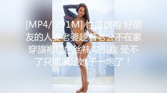 骚逼小姑娘16小时【呀呀呀】连体网袜~道具自慰！挺嫩的，花季女孩！ (1)