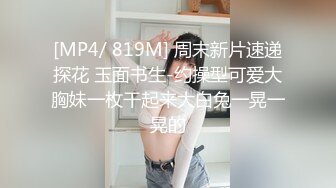 大爷嫖娼：你们老板呢，刚才那个女孩子呢，我就要她。你们现在人好少啊，你过年回家吗   妓女1234号：在厕所里面！