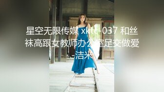 黑丝大奶美女 爸爸使劲 好想拉粑粑 身材丰满舔逼深喉吃鸡 被大哥操了骚逼再爆菊花 超的小穴大开 最后口爆