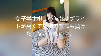 【麻豆传媒】mfk-0062 热裤辣妹叫外送员帮忙按摩