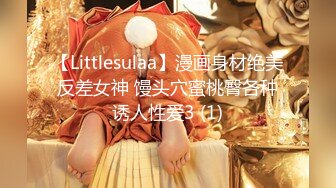 推特美乳女神〖X020X宝爷〗不雅私拍流出户外露出极限调教公园跪舔激烈3P乱肏