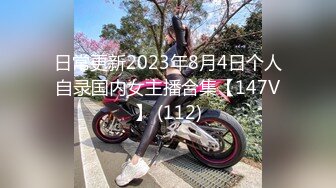 [MP4/1.2GB] ?? SPA养生馆 性感嘴唇的美少妇 被技师小哥挑逗的受不了 求插 狠狠地干得她白浆溢出 居然还不尽兴 自个拿着跳蛋自慰