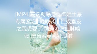 新FC2-PPV-4466529 刚转学的孤独女孩，太可爱了，毛茸茸的大奶子若隐若现