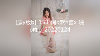 [MP4/ 298M] 约了个极品射她一脸，肉蛋器打桩机，完美的身材！