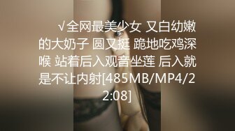 [MP4]STP27288 麻豆传媒 MT-005《超异能性战》蜘蛛女侠的堕落 VIP0600