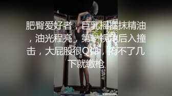 《母子乱伦》趁妈妈喝多找朋友来和妈妈一起玩3P开发她的屁眼