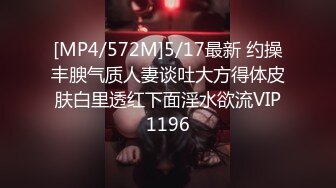 《魔手✅外购》厕拍大神地铁站内公共女蹲厕双视角同步露脸偸拍多位白领小姐姐良家少妇方便✅有极品逼逼[745M/MP4/52:24/RF/KY]