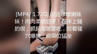 顶~极品粉嫩??【03年小妹】00后眼镜妹被轮干~血都干出来了~太爽了??精彩刺激！3V