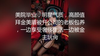 [MP4/ 1.5G] 冒险雷探花，小伙嫖妓喜欢玩感情牌，2000约小少妇，沙发调情聊天舌吻 香艳刺激对白精彩