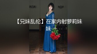 【换换妻游戏】两对中年夫妻交换操逼，一人一个怼着骚逼猛操，扶着肥臀大力撞击