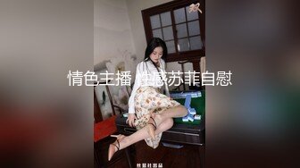 杭州熟女是够浪